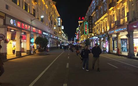 Xiamen Nightlife — Bars, Cruises, Theater, Tea Houses.